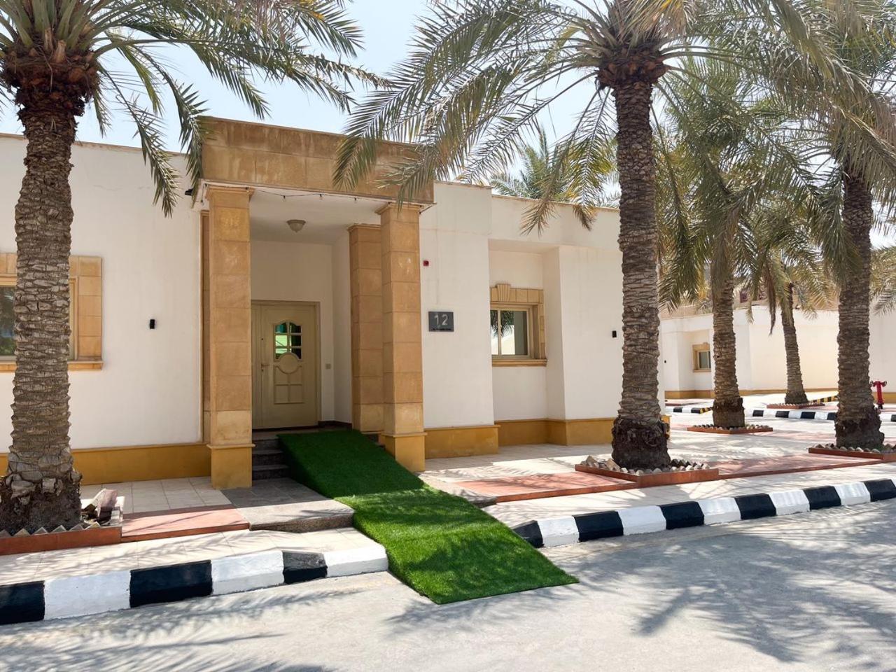 Al Gosaibi Hotel - Villa Khobar Extérieur photo